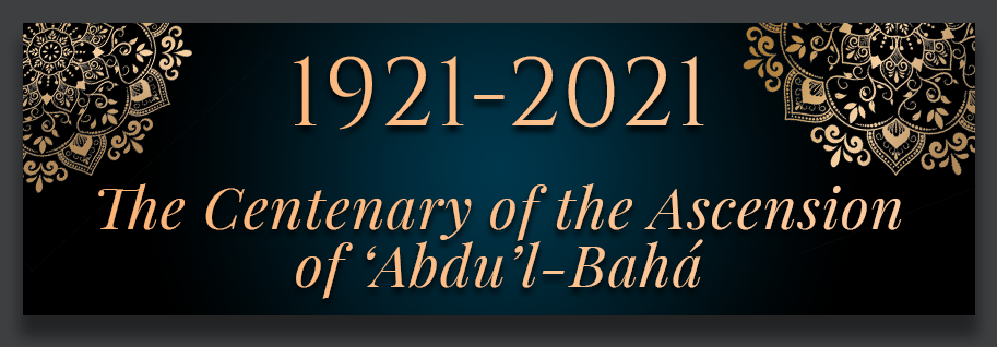 1921-2021 Centenary of the Ascension V2
