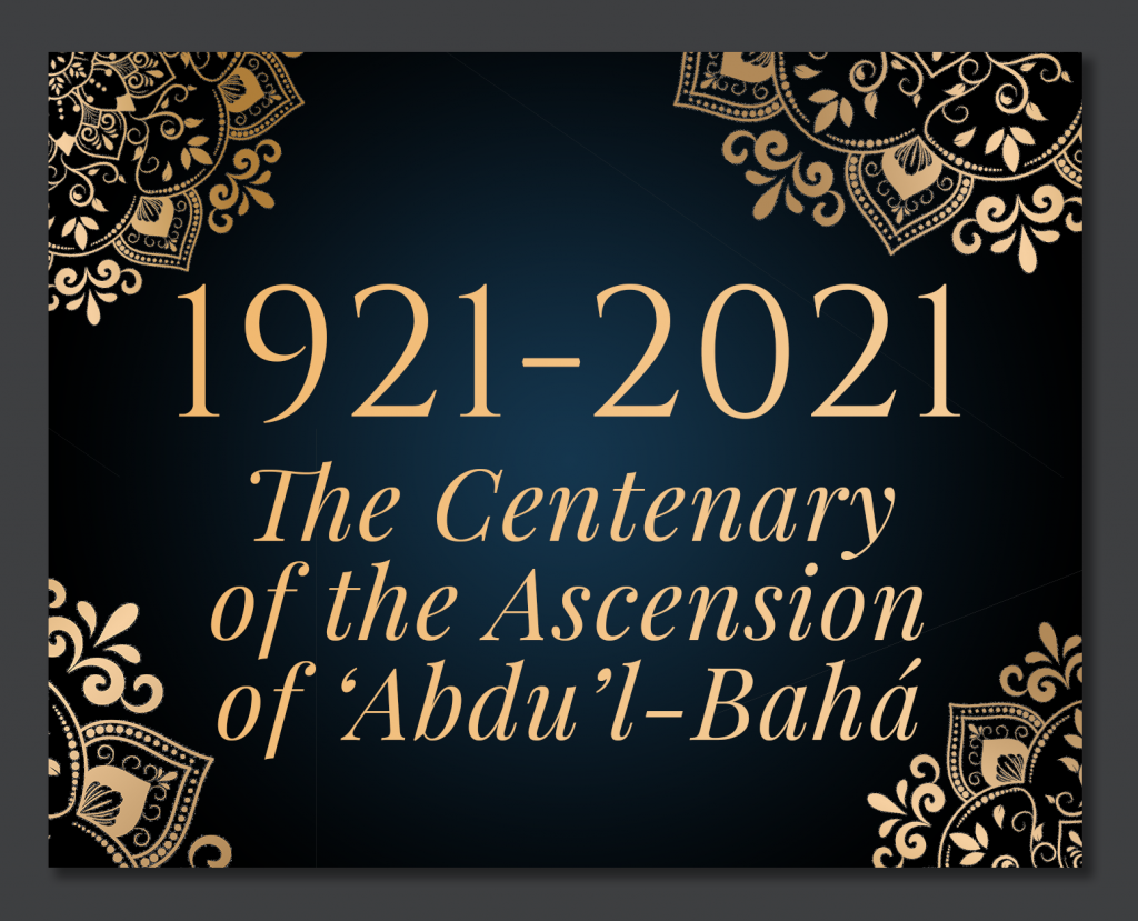 1921-2021-The-Centenary-of-the-Ascension-V2